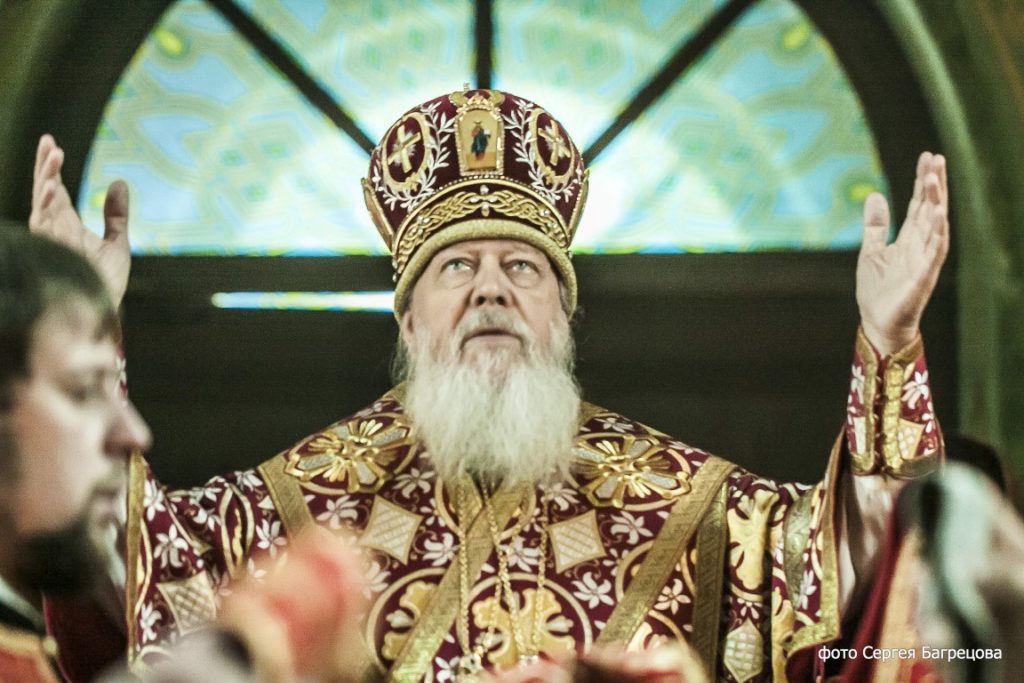В день Усекновения главы Иоанна Предтечи епископ Городецкий и Ветлужский Августин совершил Божественную литургию