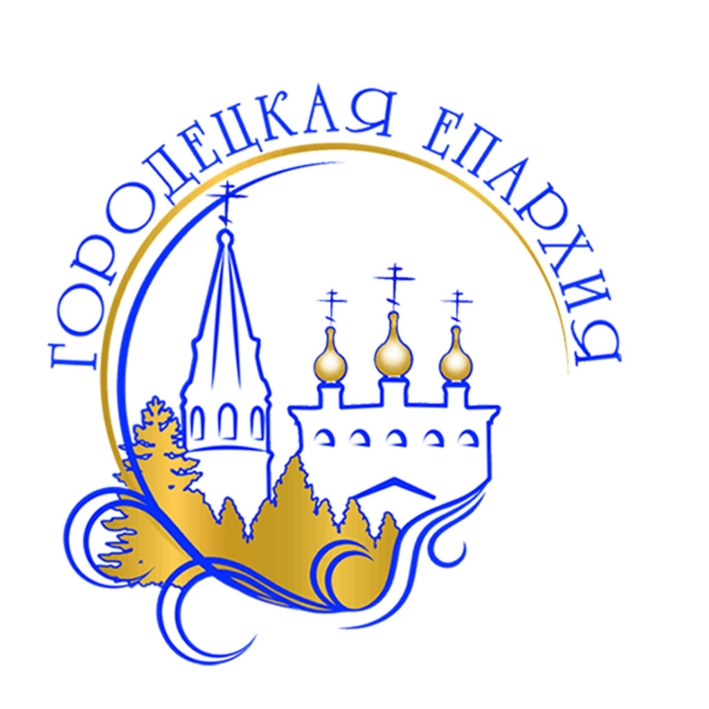 лого_епархия