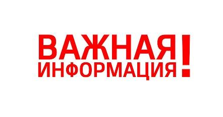 Запись без названия 23773