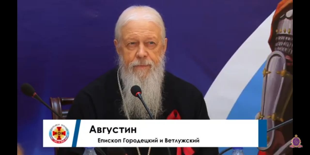 VI Епархиальные Рождественские образовательные чтения «Александр Невский: Запад и Восток, историческая память народа» прошли в Городецкой епархии