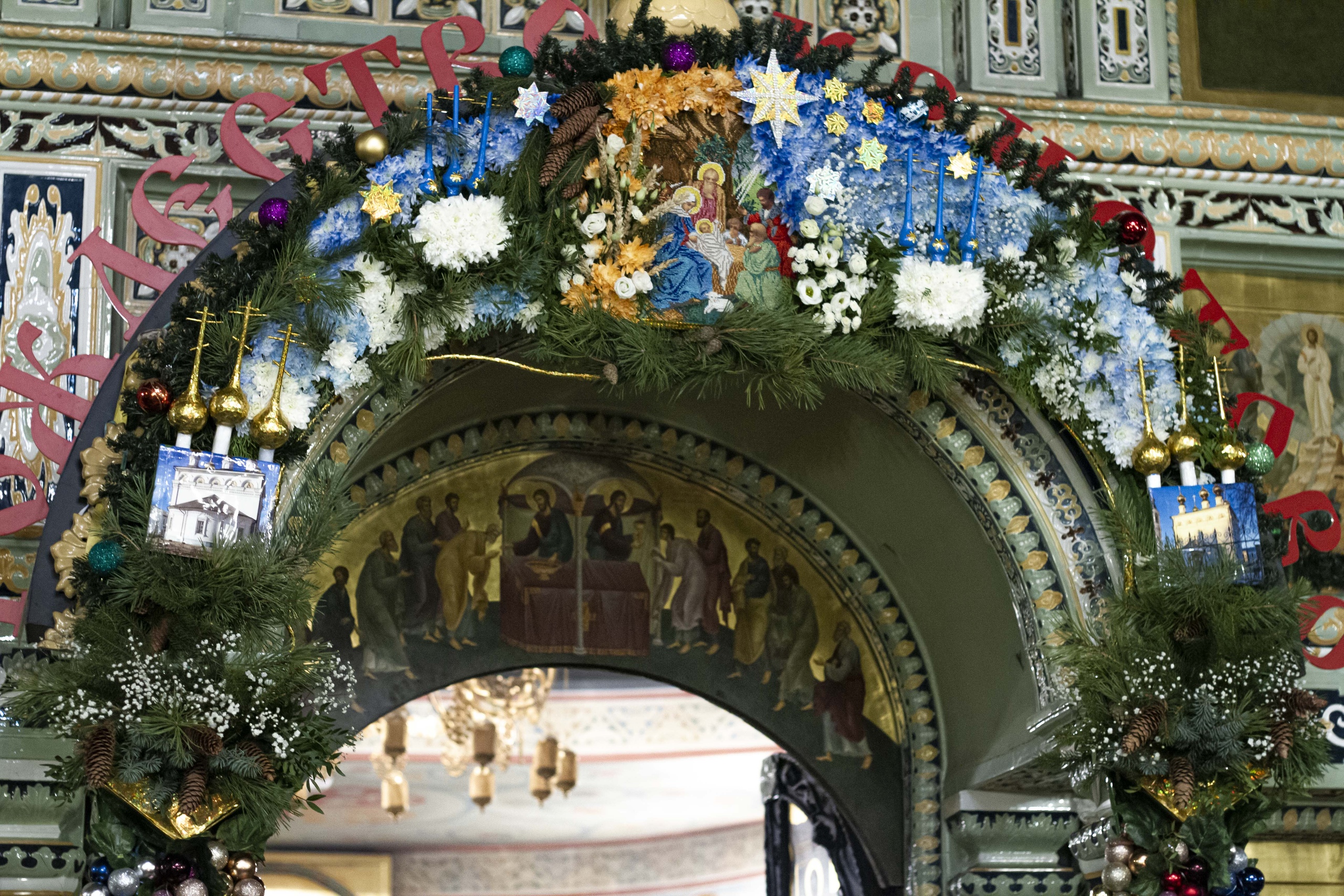 ПРАЗДНИК РОЖДЕСТВА ХРИСТОВА В ГОРОДЕЦКОМ КАФЕДРАЛЬНОМ СОБОРЕ
