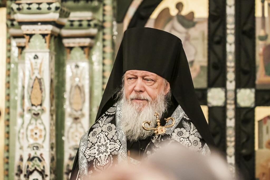 чин