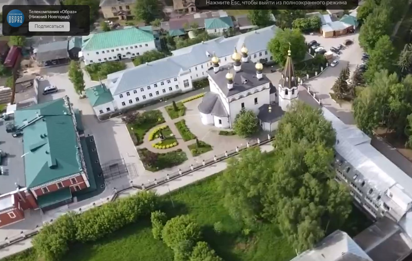 Принесение Феодоровской иконы Божией Матери в Городец. Телекомпания «Образ» (Нижний Новгород)