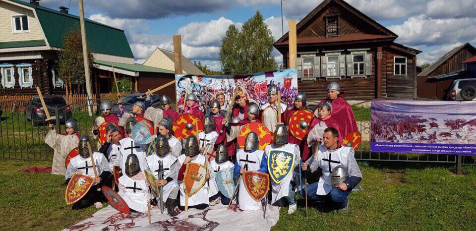 Комплексные воспитательно-образовательные занятия для детей «Александр Невский и князья русские».