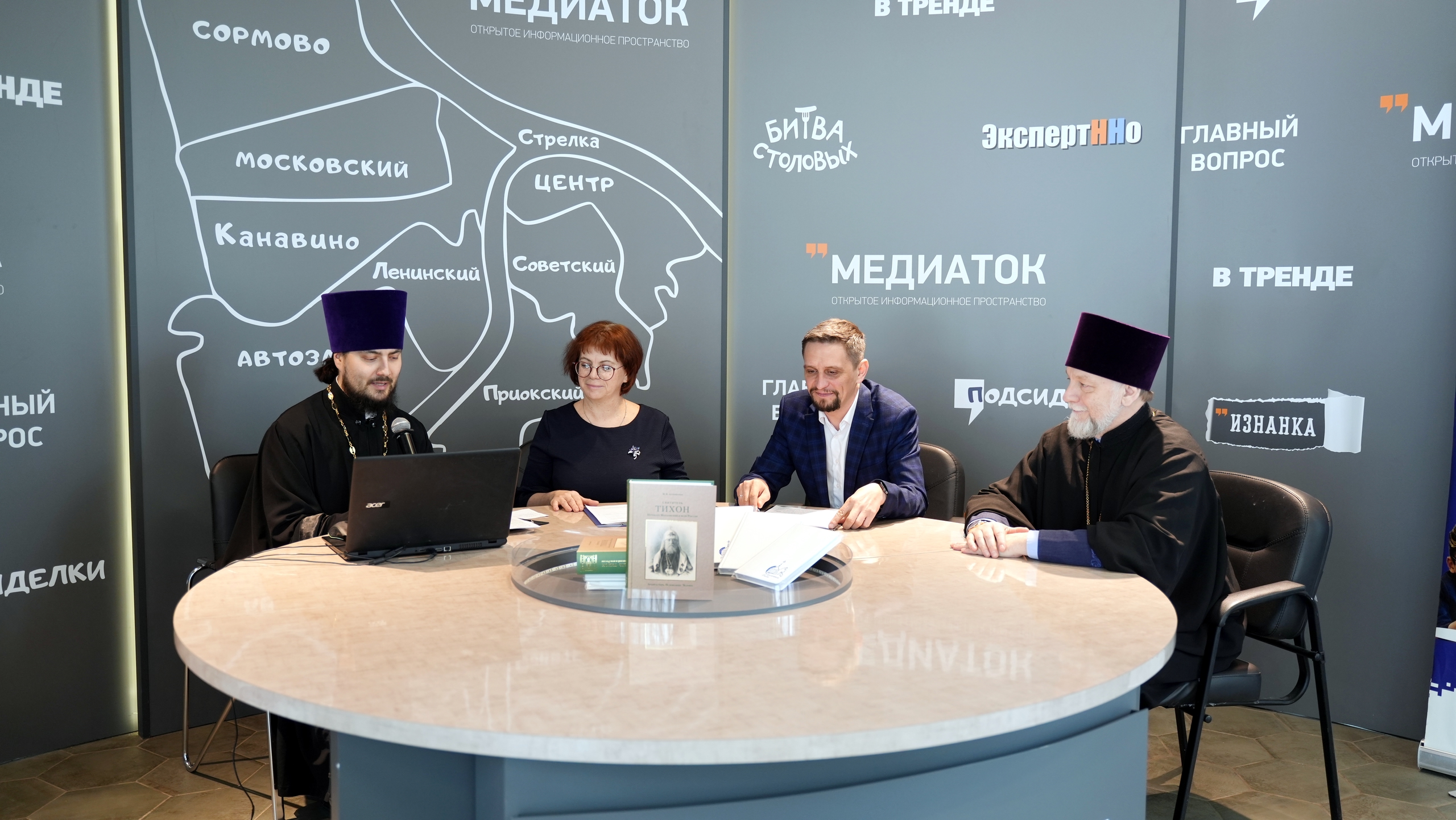 Областной инфо-урок «Просветители России» прошёл для школьников Нижегородской области