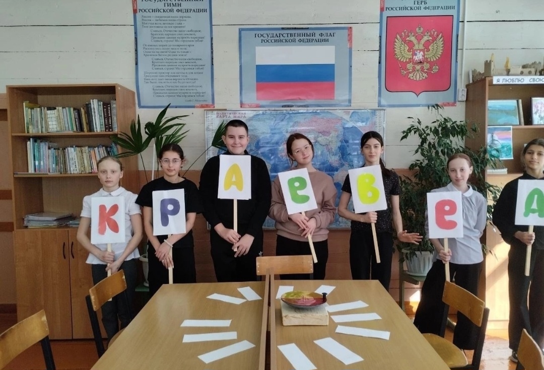 В образовательных учреждениях Шарангского муниципального округа завершен школьный этап Детской интеллектуальной игры «Просветители России: от преподобного Варнавы к святителю Тихону».